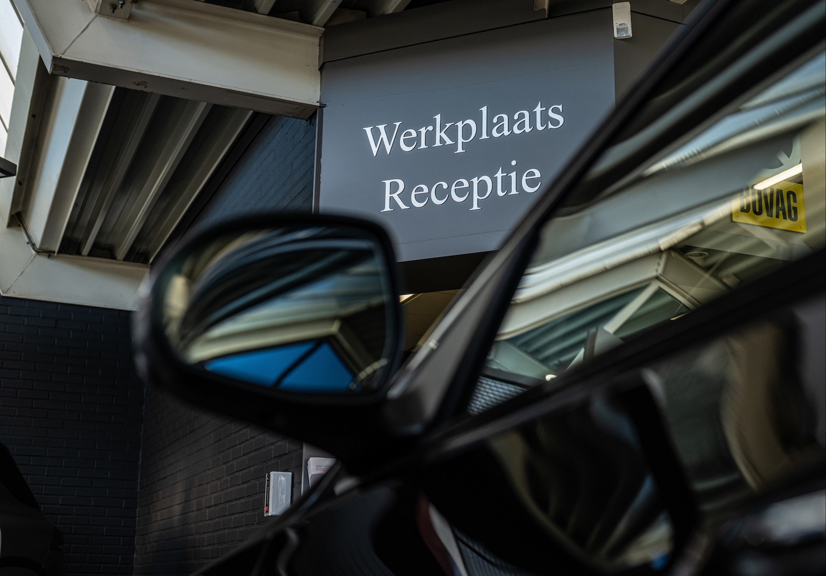 Common Image dinesten_images_1764583158.jpg Receptionist | KHAN De Molen